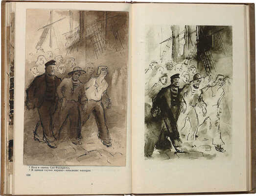 Бехтеев Владимир Георгиевич. Лот из четырех иллюстраций и книги: 